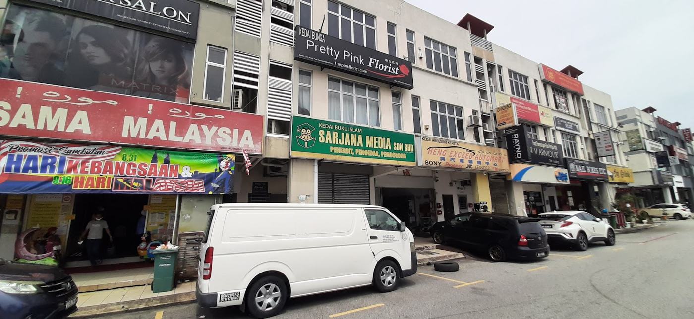 Shop row at Sri Rampai Business Park